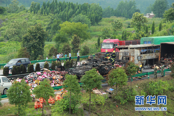 19���峿3��ڲ������������ۻ���1309KM���ɶ���������һ��װ�ؿ��ɿ�ȼҺ���С������һ�������������ݵĴ�ͳ�����׷β��ըϨ���»������������