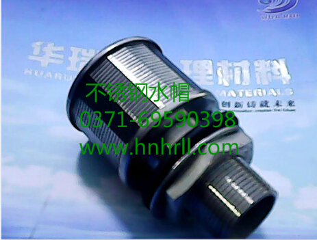 ���ֲ����ˮñ����淶