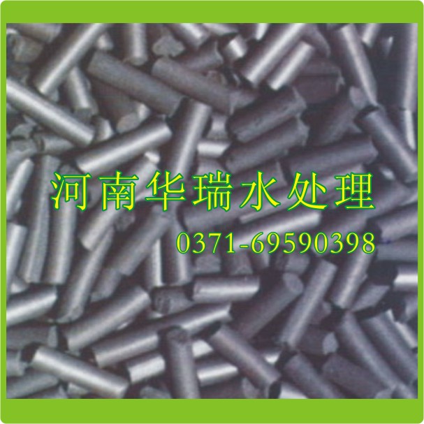 ��ɫ��ζ��״����̿