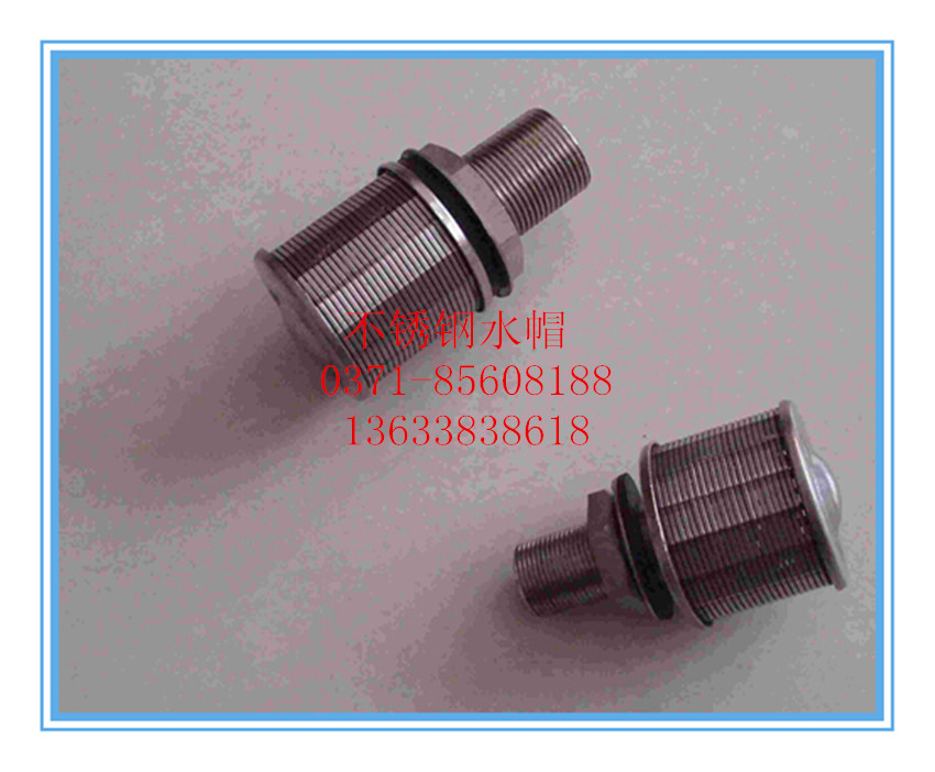 ���������ˮñ�������ж��������ڣ�