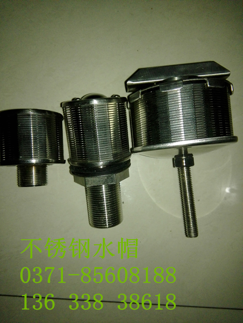 �����ˮñ��V����˿����ˮñ�� V����˿��ʽ��ͷˮñ��V����˿��ʽ��ͷˮñ��V����˿��ʽ����